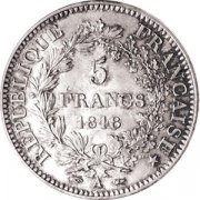 Musée de la Monnaie de Paris