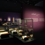 Louvre Abu Dhabi
‘Letters of Light’